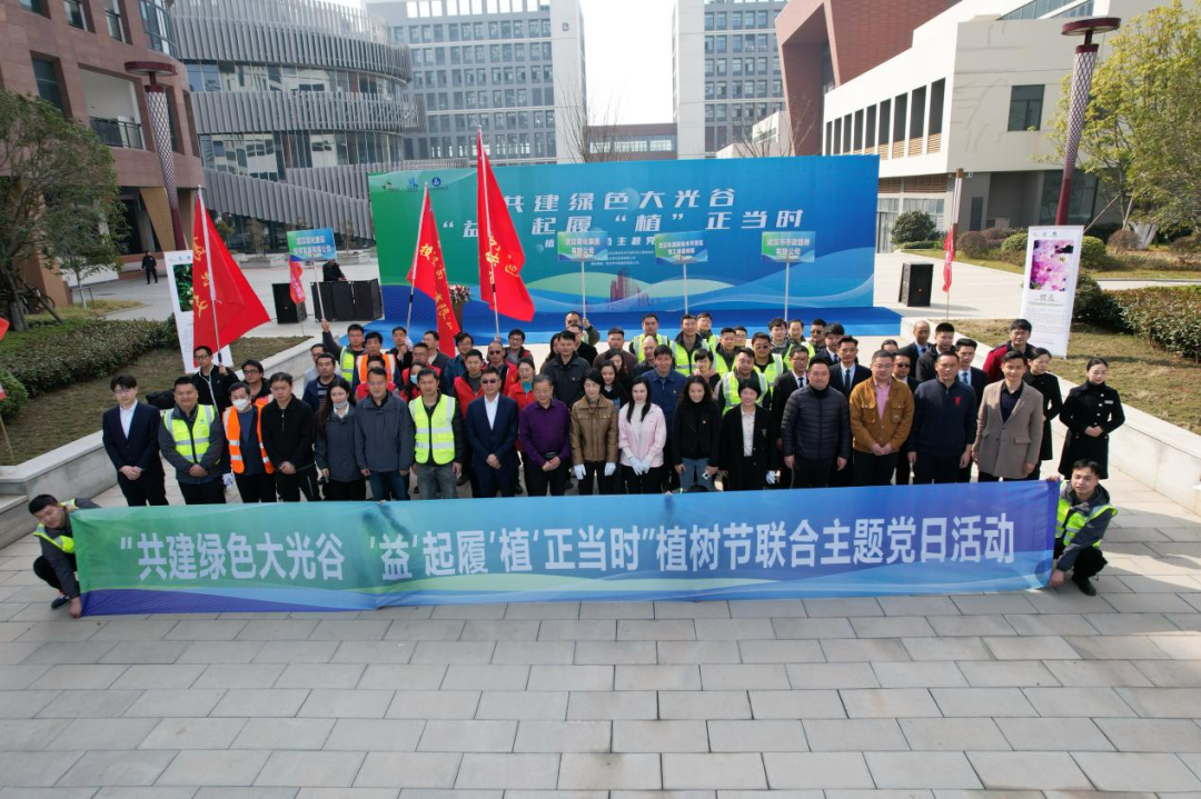 “植”此青綠，共“樹”未來——路橋公司在行動！
